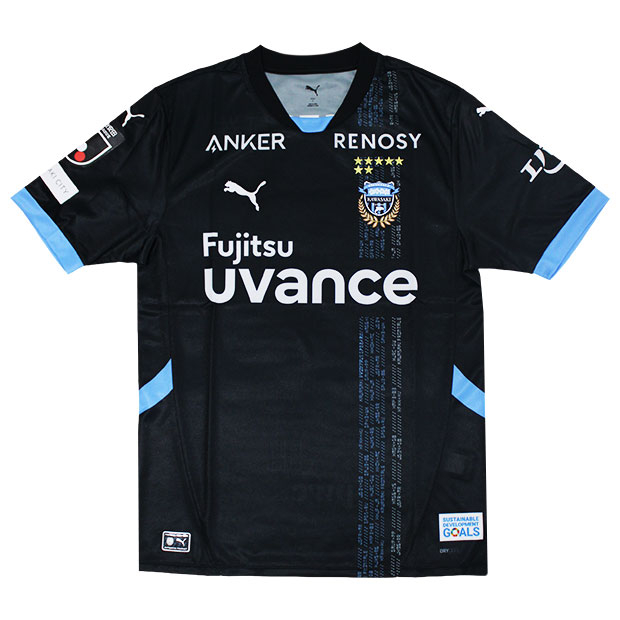 川崎フロンターレ 2025 リミテッド 半袖レプリカユニフォーム