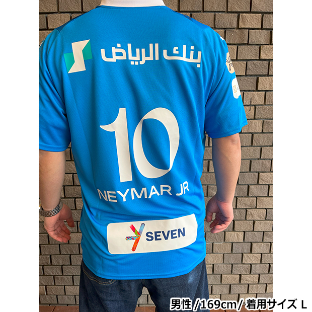 アルヒラル 23-24 ホーム 半袖レプリカユニフォーム 10.ネイマール