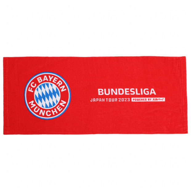 バイエルンミュンヘン JAPAN TOUR 2023 フェイスタオル | ゲキサカFCストア