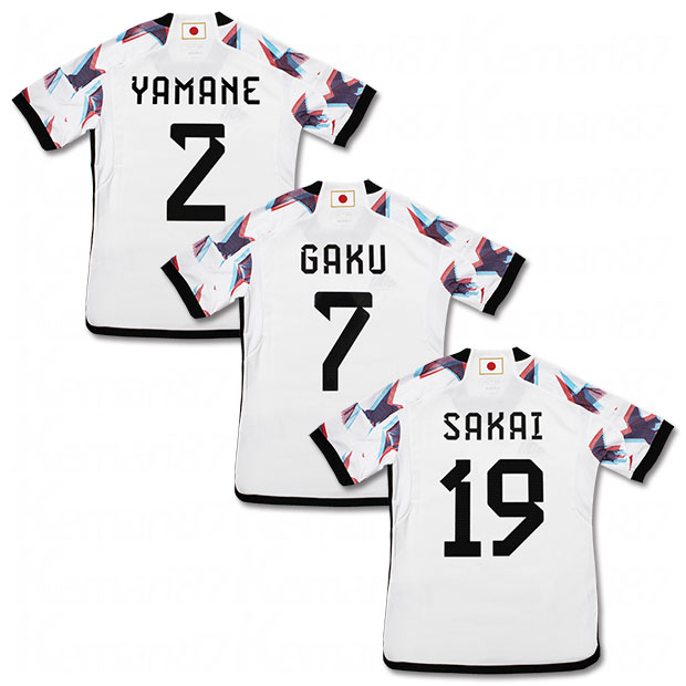 セレッソ大阪 2024 ホーム 半袖レプリカユニフォーム 8.香川真司