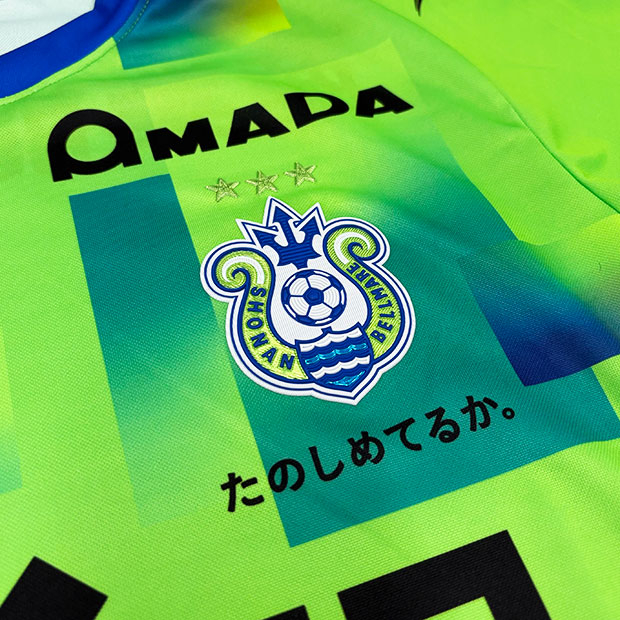 湘南ベルマーレ 2025 ホーム 半袖オーセンティックユニフォーム