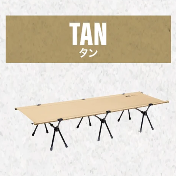 WAQ （ ワック ） 2WAY フォールディングコット | コット ｜ ベッド