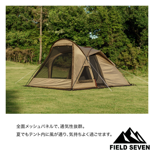 SALE 】ogawa ( オガワ ) ヴィガスII テント | アウトドア | キャンプ