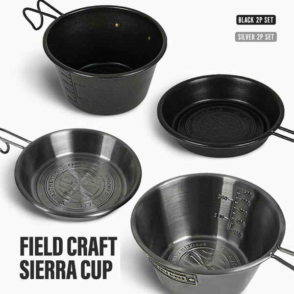 KZM OUTDOOR（ カズミ アウトドア ）フィールドクラフト シエラカップ
