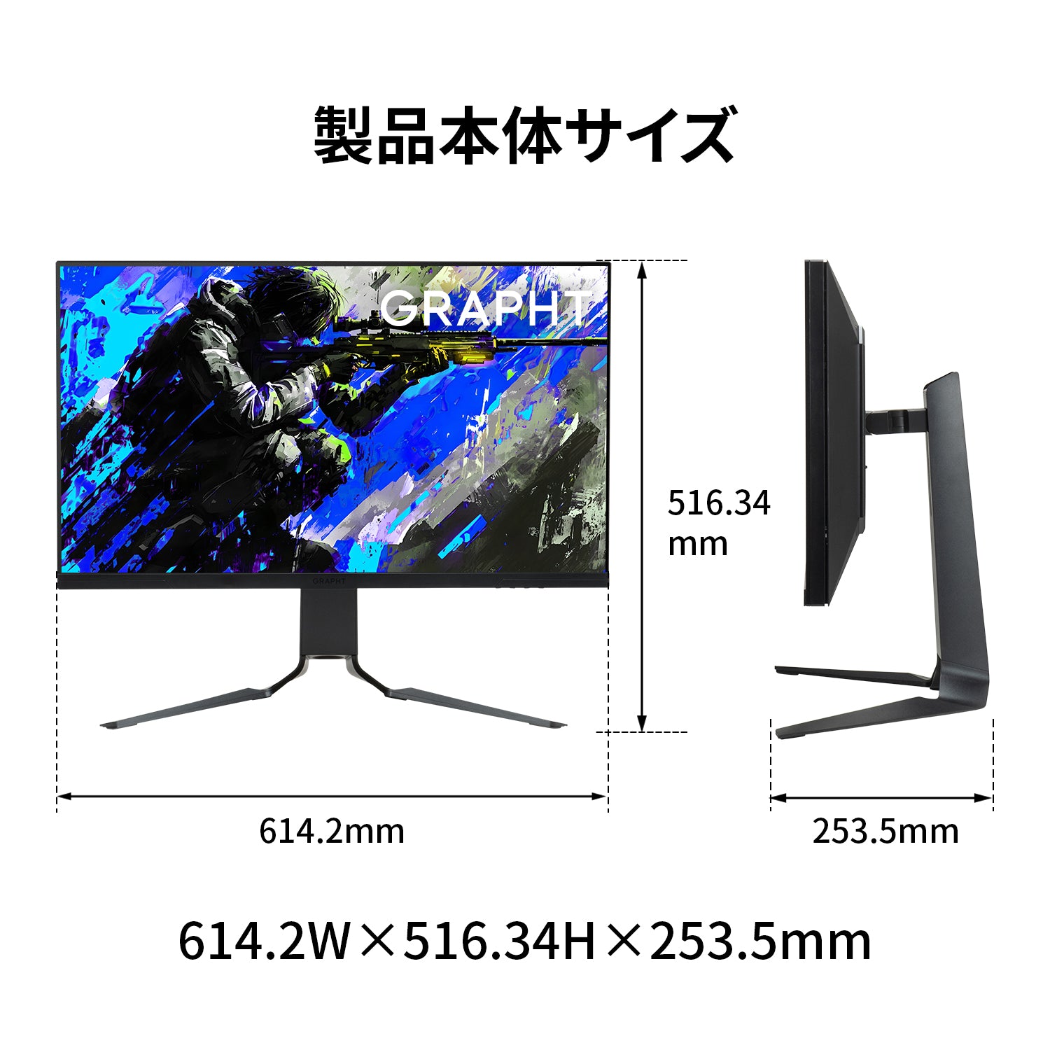 Gaming Monitor - GR2732DML-BK 3年保証 – GRAPHT OFFICIAL STORE