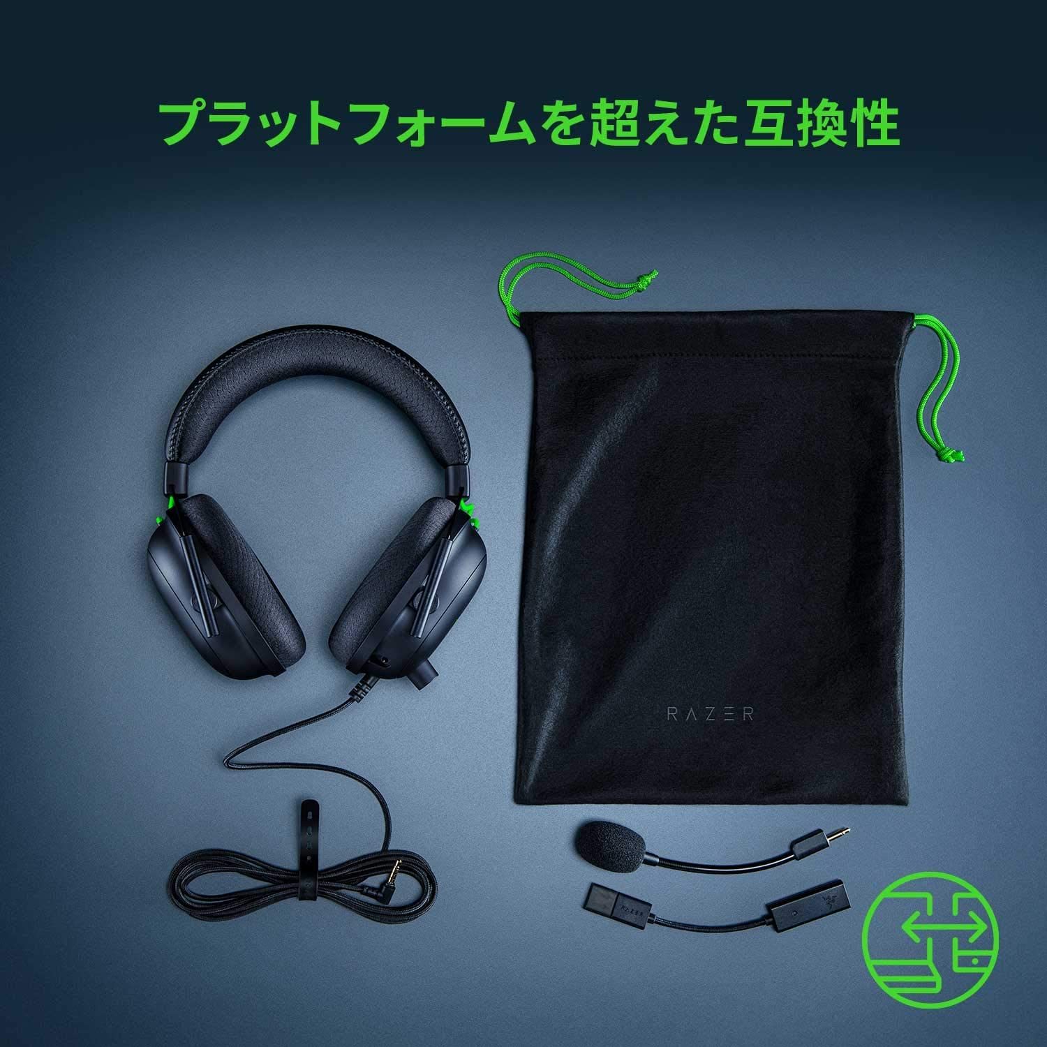 Razer BlackShark V2 ブラックシャーク ブイツー – GRAPHT OFFICIAL STORE