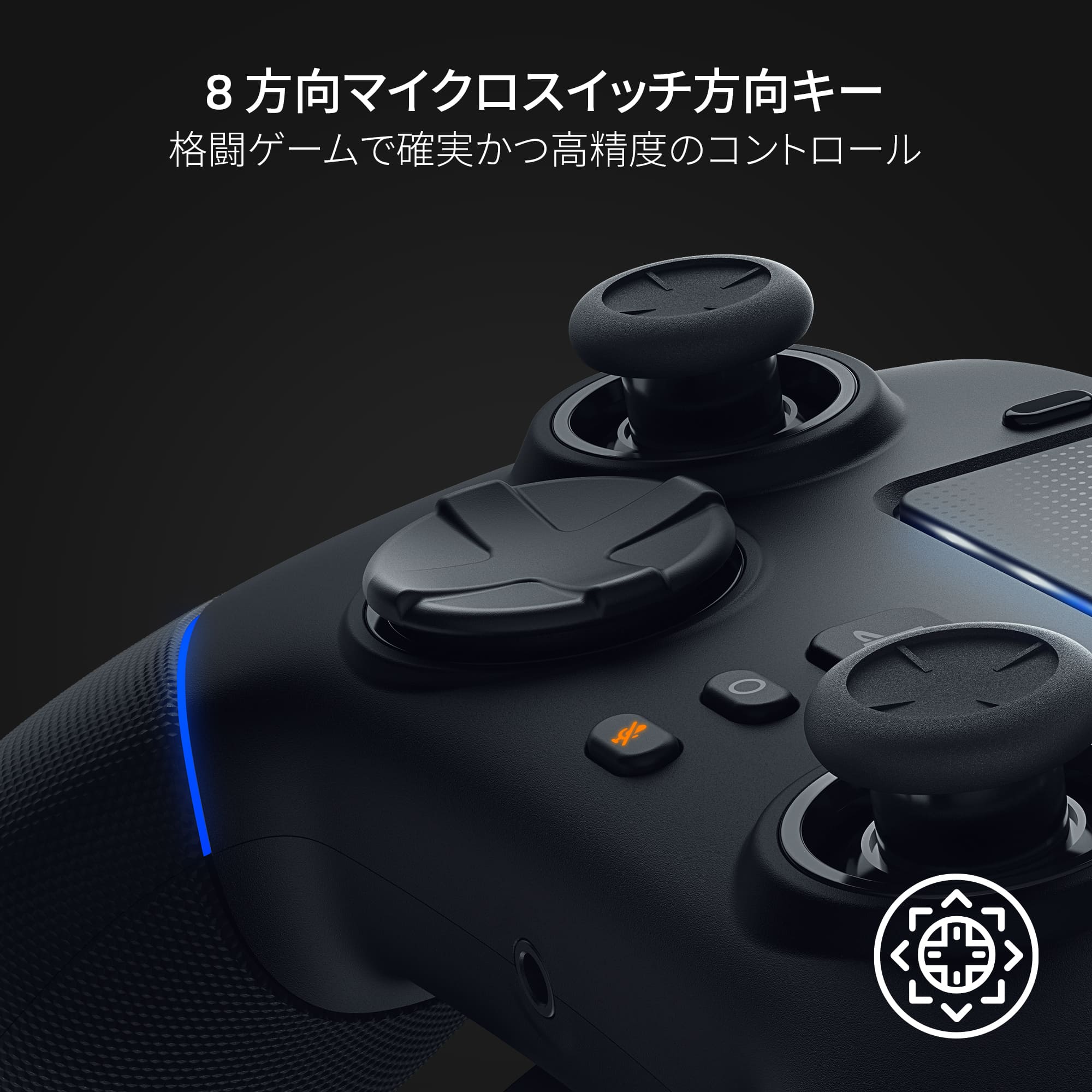 Razer Wolverine V2 Pro ウルヴァリン ブイツー プロ – GRAPHT