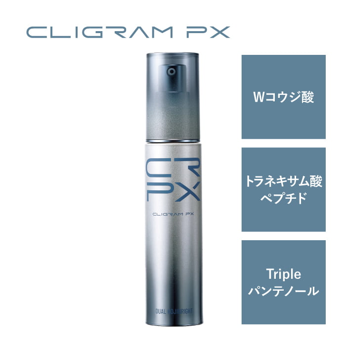 CLIGRAM PX ｜ ヘッドスプリング オンライン卸販売サイト