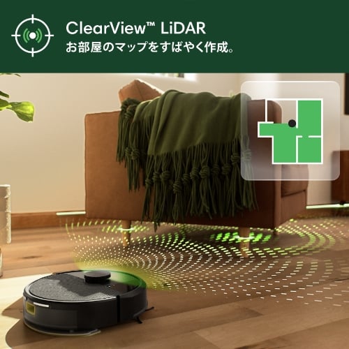 Roomba 105 Combo ロボット + AutoEmpty 充電ステーション | アイ