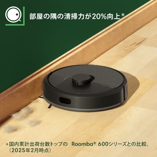 Roomba 105 Combo ロボット + AutoEmpty 充電ステーション | アイ