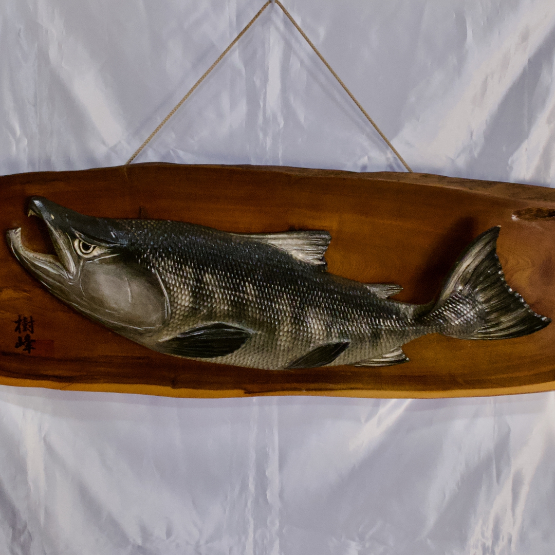 木彫り 鮭の壁掛け 樹峰作 鮭全長660mm - いずみ洋行のストアサイト 通販
