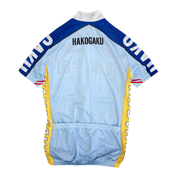 弱虫ペダル 箱根学園ver. 半袖サイクルジャージ(XS nocolor): サイクル