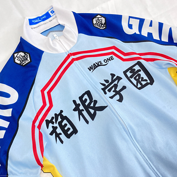 弱虫ペダル 箱根学園ver. 半袖サイクルジャージ(XS nocolor): サイクル