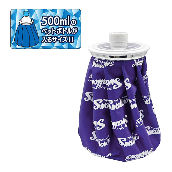 東京ヤクルトスワローズ アイスバッグ: 野球｜【公式】J SPORTS