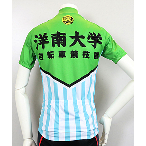 弱虫ペダル 洋南大学ver. 半袖サイクルジャージ(XS nocolor): サイクル