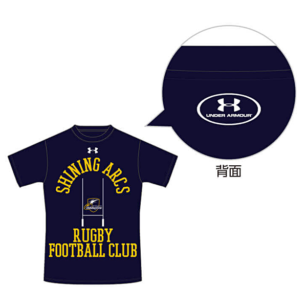 アウトレット】NTTコミュニケーションズ シャイニングアークス東京ベイ