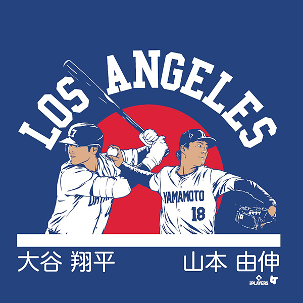 大谷翔平 山本由伸 SHOHEI OHTANI YOSHINOBU YAMAMOTO 「KANJI FLAG