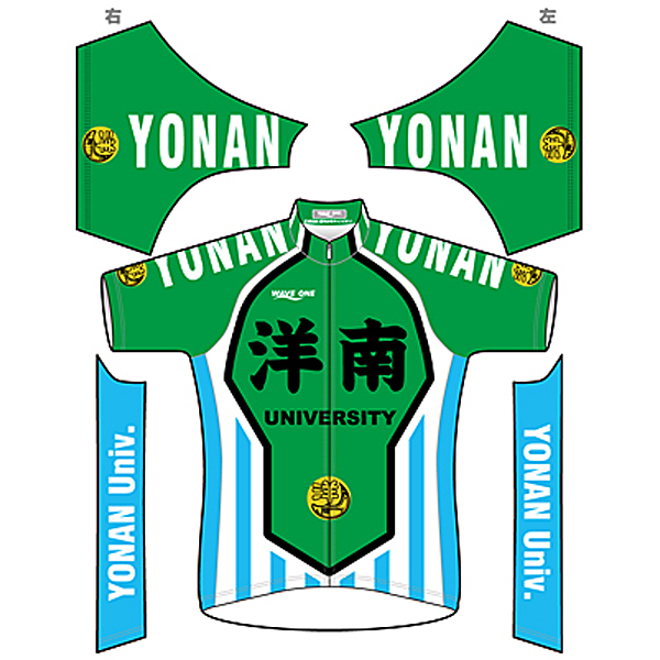 弱虫ペダル 洋南大学ver. 半袖サイクルジャージ(XS nocolor): サイクル