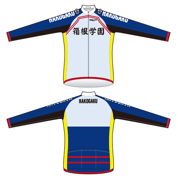 弱虫ペダル 箱根学園 レーシングサーモジャケット(XS nocolor