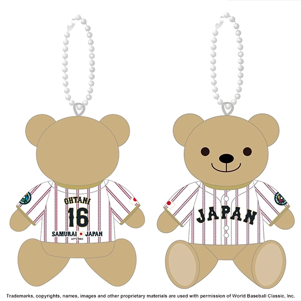 2026 WORLD BASEBALL CLASSIC 選手ユニフォームベアキーチェーン