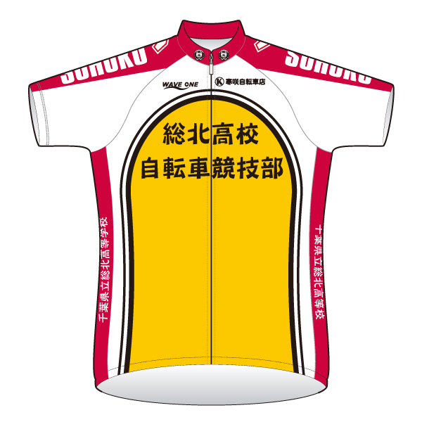 サイクル〔アニメ〕｜【公式】J SPORTSオンラインショップ｜野球