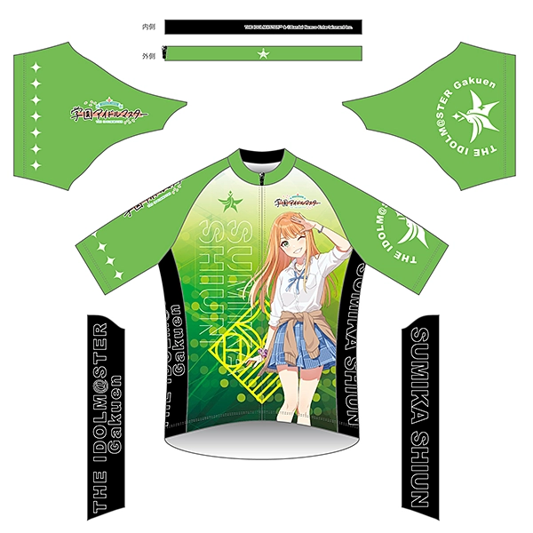 サイクル〔アニメ〕｜【公式】J SPORTSオンラインショップ｜野球