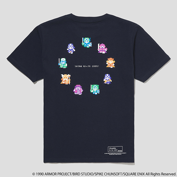 ドラゴンクエスト DQ+g Tシャツ マネマネ | スクウェア・エニックス e