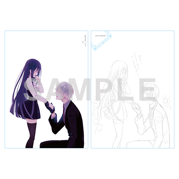 妖狐×僕SS ラフ・下描き集 | スクウェア・エニックス e-STORE