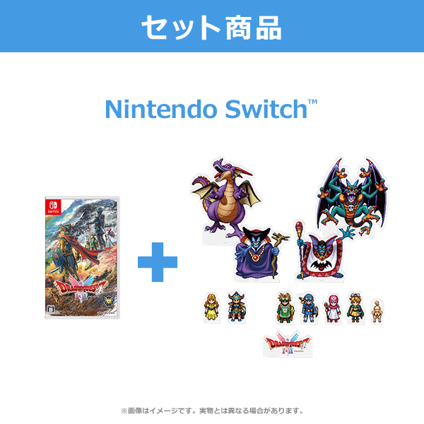 数量限定】(Nintendo Switch)『ドラゴンクエストI＆II』 キャラクター