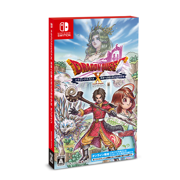 Nintendo Switch)ドラゴンクエストX 未来への扉とまどろみの少女