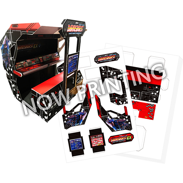 PS4)ダライアス コズミックリベレーション 特装版 | スクウェア