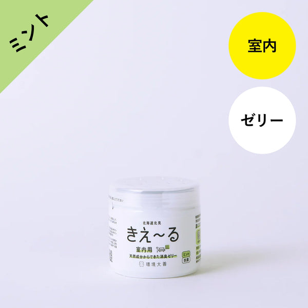 d-kj-140m_grande.jpg?v=1713766030