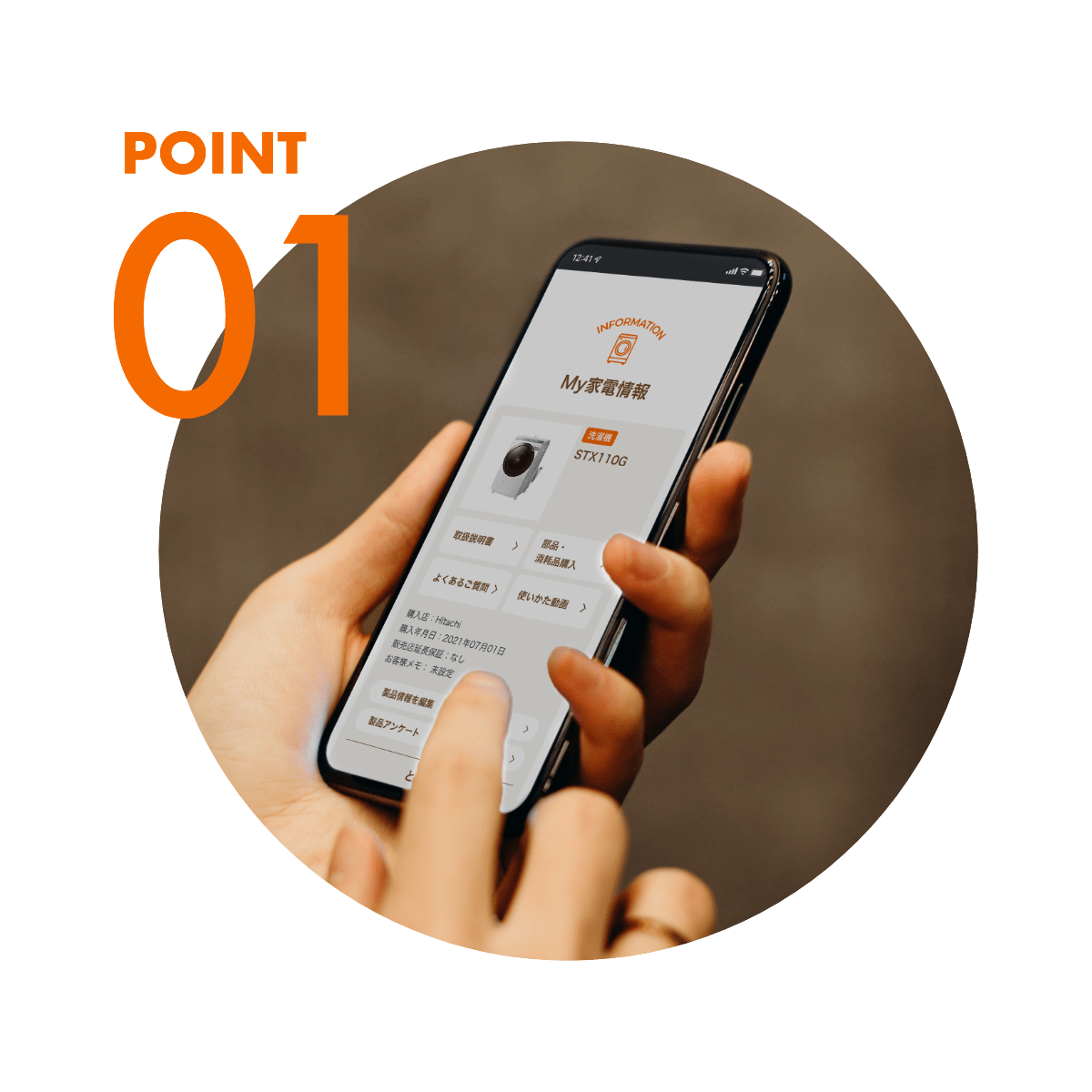 日立公式】CV-PE700(004)パワーヘッドクミ（D－AP50）（R:掃除機