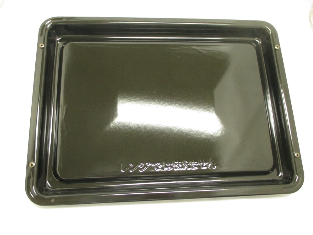 日立公式】MRO-RS8(001)サラ（クロザラ）:電子レンジ用黒皿:電子レンジ