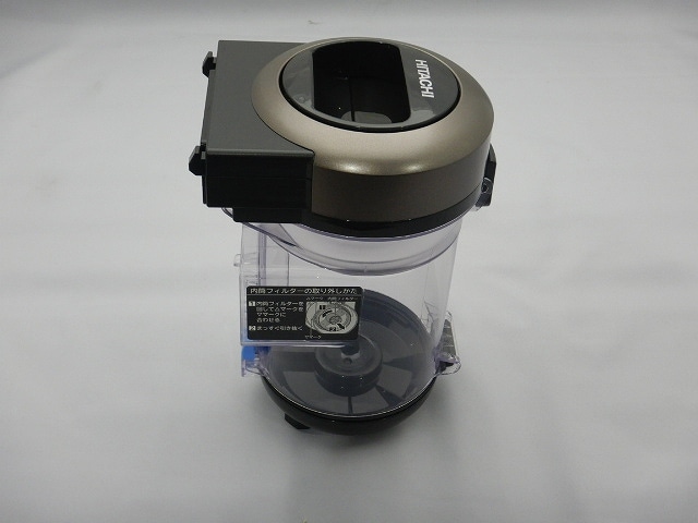 日立公式】CV-SP300K(003)ダストケース（フィルターナシ）:掃除機用