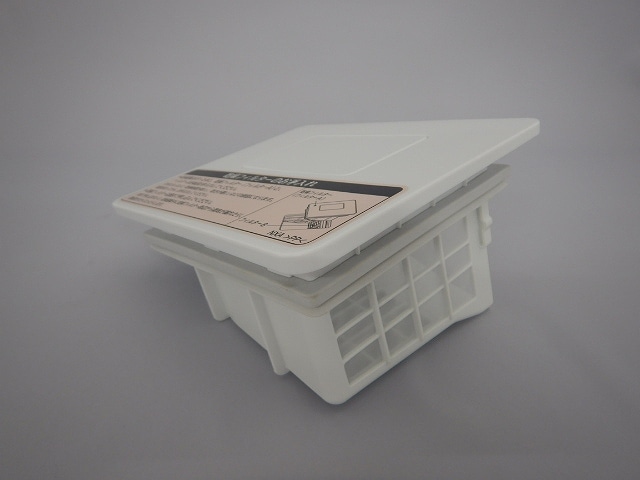 日立公式】BD-NX120AL(003)フィルタークミ（カンソウフィルター）（W