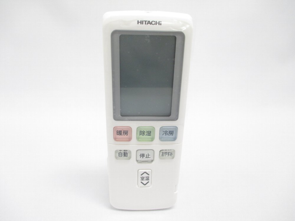 日立公式】RAMJ-25CS(002)リモコン（RAR－5C2）:エアコン用