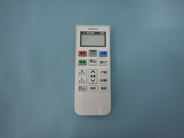 日立公式】RAS-D22KBK(003)リモコン（RAR－9J3）:エアコン用