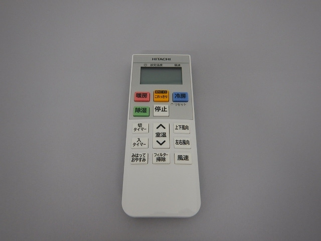 日立公式】RAS-MJ22H(003)リモコン（RAR－8Q2）:エアコン用