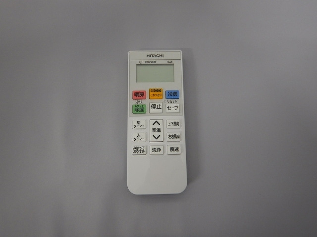 日立公式】RAS-V40J2(003)リモコン（RAR－9F3）:エアコン用