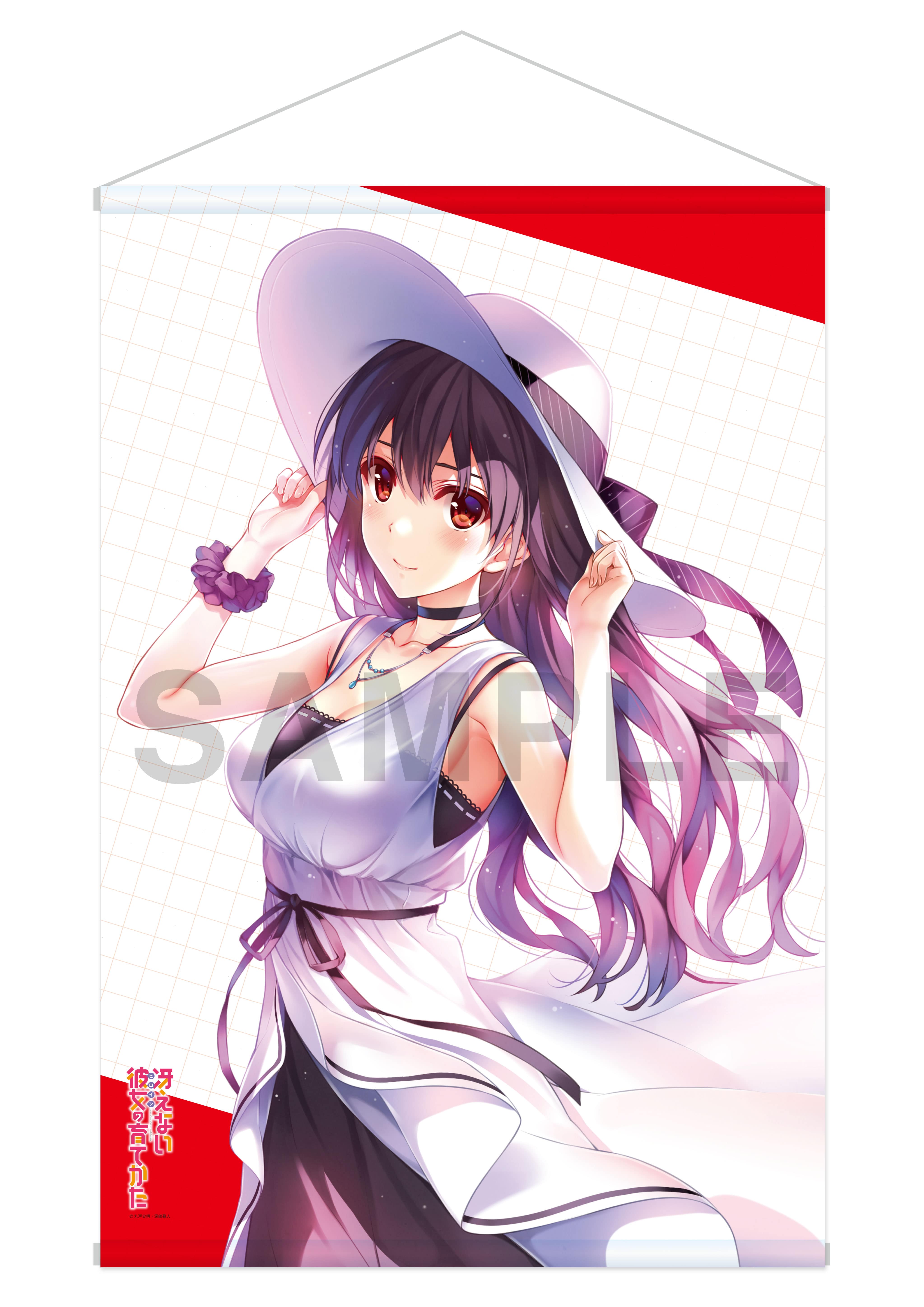 冴えない彼女の育てかた」C93タペストリー 霞ヶ丘詩羽: ファッション