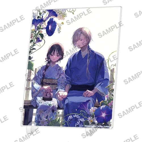 わたしの幸せな結婚 九』KADOKAWAスペシャルパック（アクリルパネル