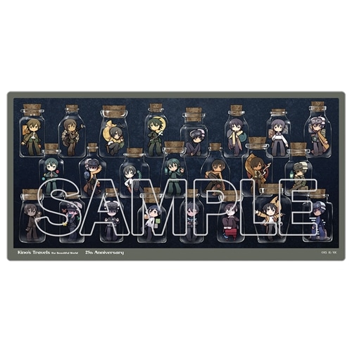 二次受注】『キノの旅 the Beautiful World』25周年記念 デスクマット