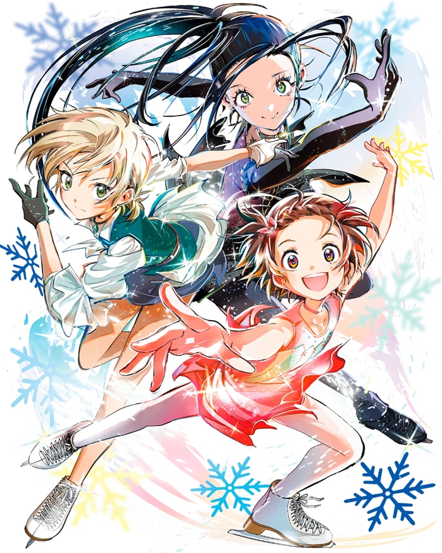 ネットサイン会対象】メダリスト Season2 vol.1 Blu-ray(【ネット