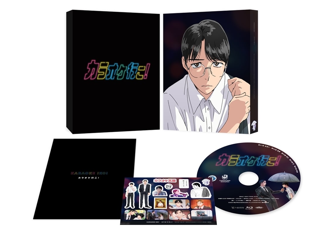 カラオケ行こ！ Blu-ray BOX(Blu-ray BOX): BD・DVD・CD | カドスト