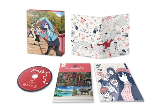 ネットサイン会対象】ざつ旅 -That's Journey- Blu-ray BOX 上巻