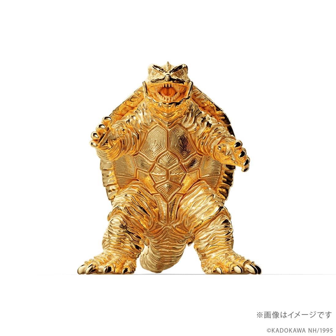 ガメラ」（1995）フィギュア シルバーモデル（イエローゴールド