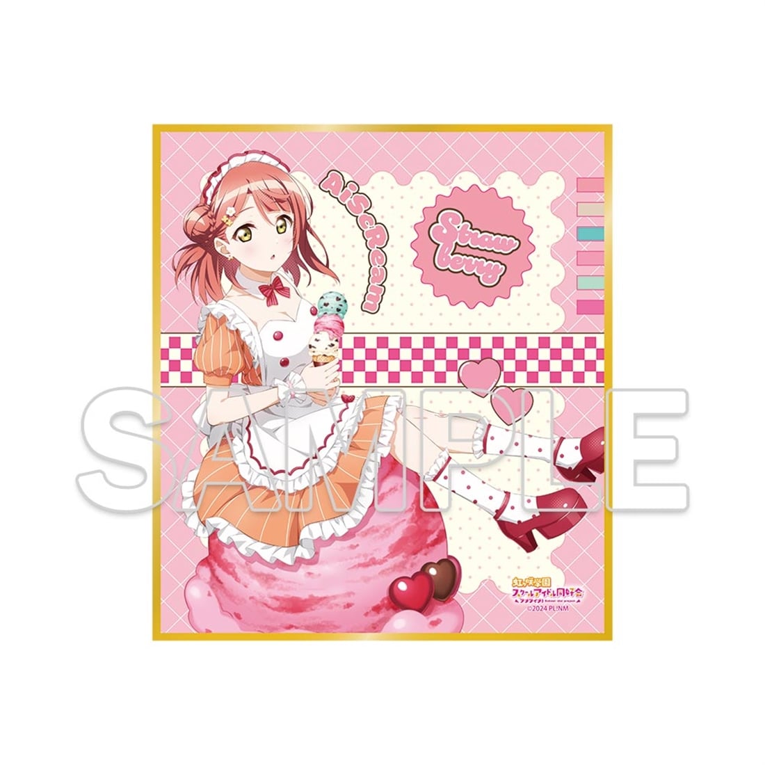 会場・通販」限定】ラブライブ！シリーズ AiScReam グッズセット 上原