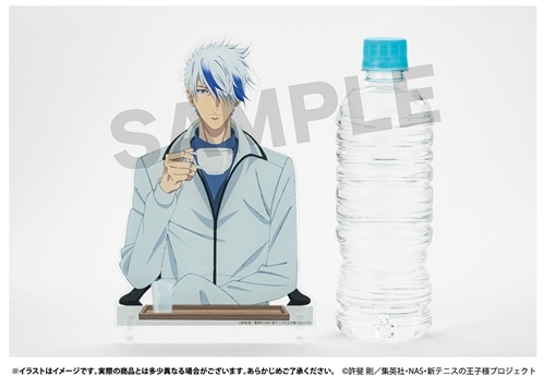 テニスの王子様 幸村精市 フロスティグラス 2枚 テニスの王子様 幸村精