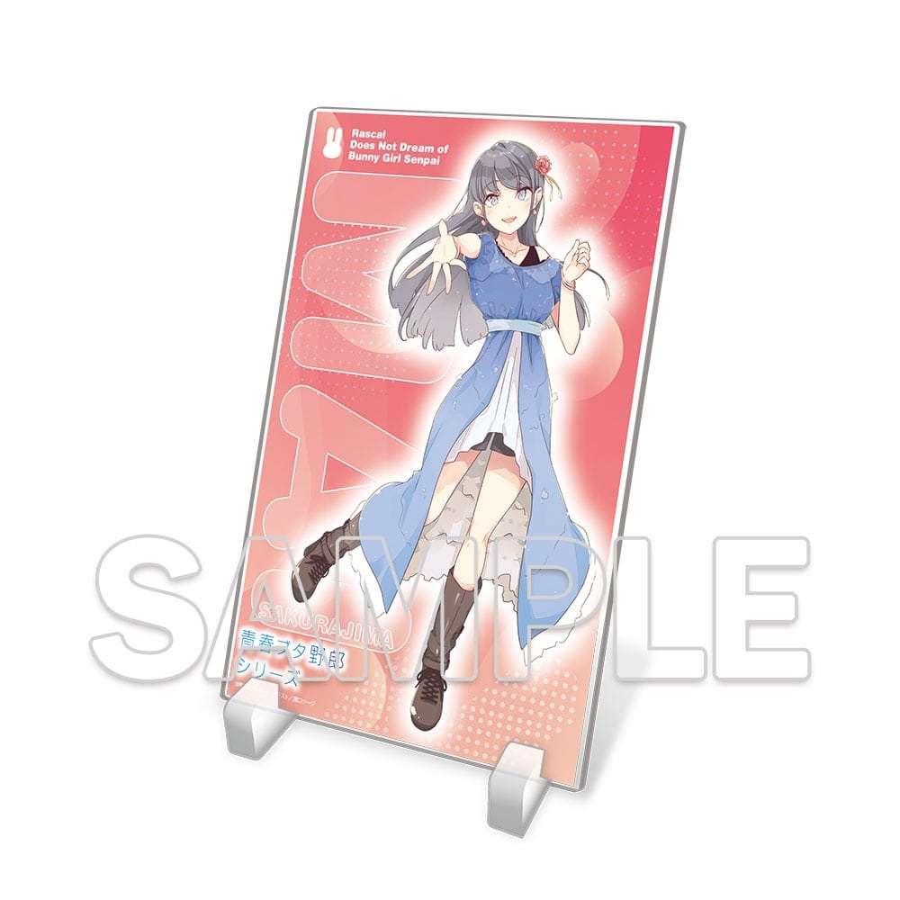 青春ブタ野郎はディアフレンドの夢を見ない』文庫全巻収納BOX＋